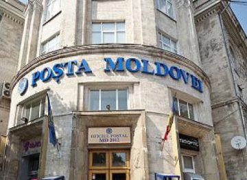 Вклады в «Banca de Economii» проиндексируют через «Poșta Moldovei»