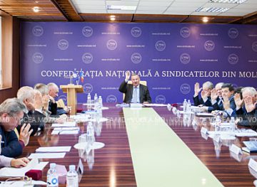 Проекты постановлений Генерального совета CNSM утверждены Конфедеральным комитетом