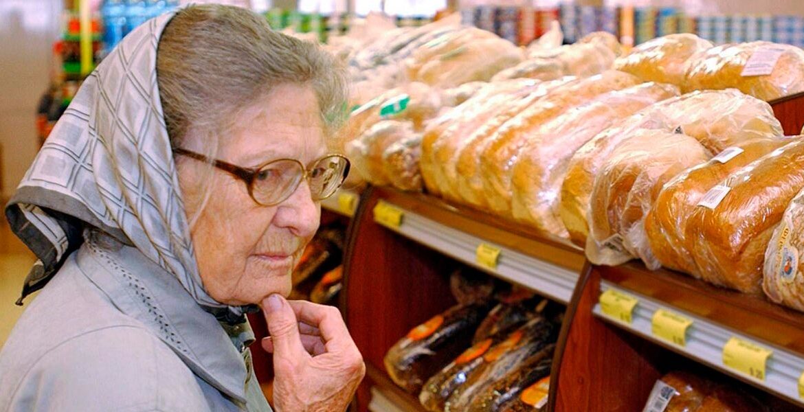 „Franzeluța” а majorat prețul la pâine