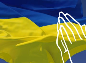 Профсоюзы всего мира инициировали кампанию солидарности с украинским народом