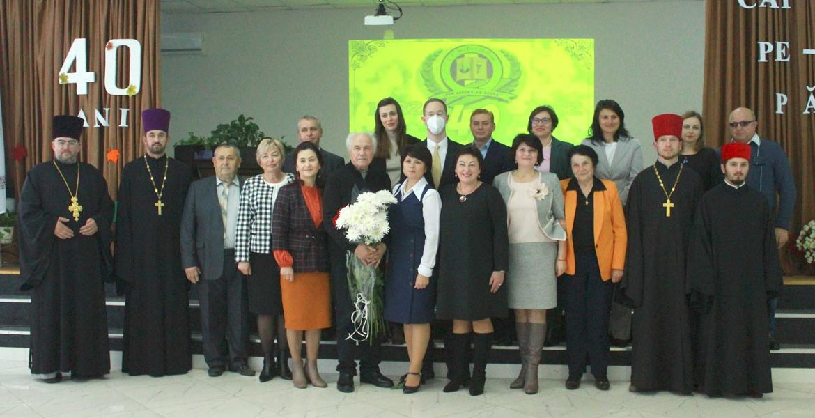 Liceul din Cărpineni, Hâncești: 40 de ani de realizări frumoase