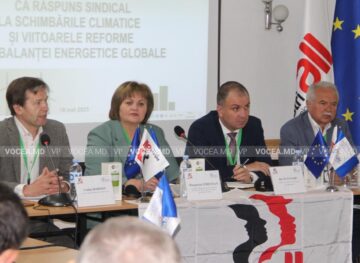 Профсоюзники обсудили вопросы изменения климата и будущие реформы