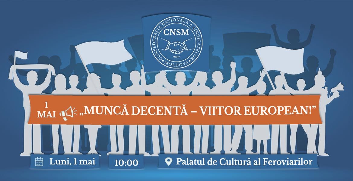 CNSM organizează, de Ziua solidarității oamenilor muncii, o manifestare amplă