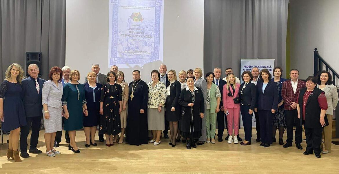Румынский журнал «Apostolul» вручил премии педагогам из Молдовы