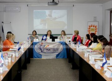 FSCRE присоединилась к кампании «16 дней действий против гендерного насилия»