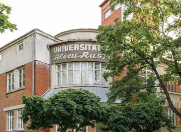 Университеты страны получат более 10 млн евро на модернизацию