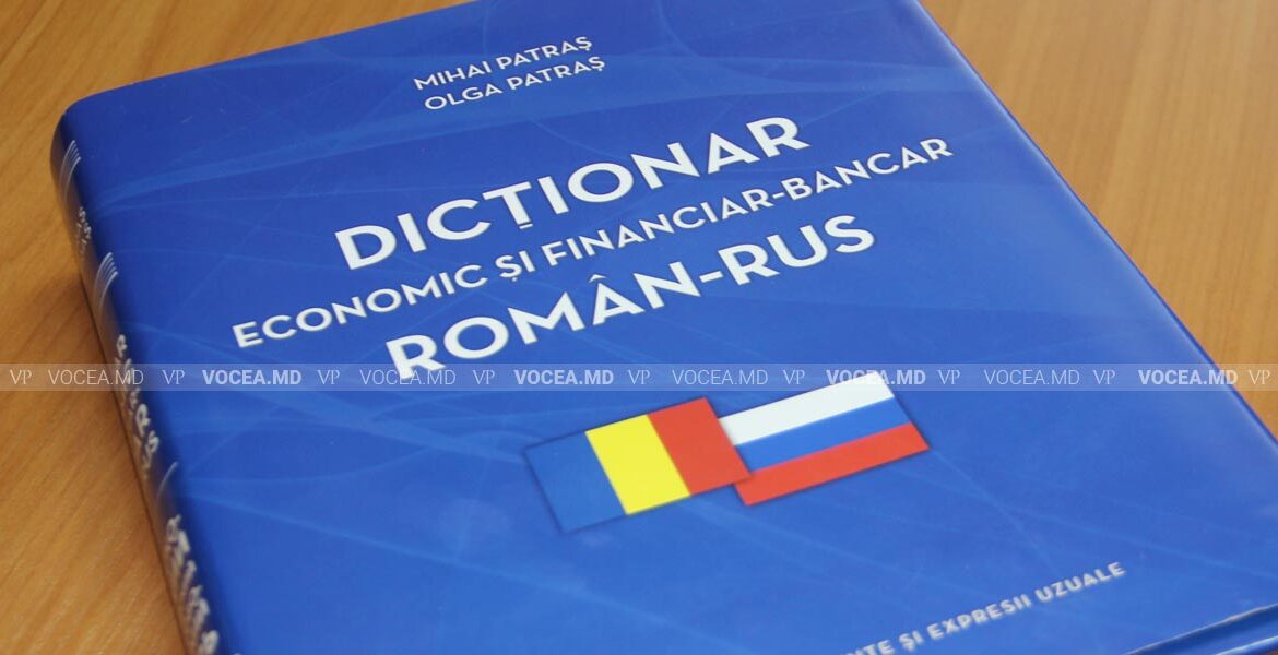 Un dicționar de mare ajutor economiștilor care pot utiliza două limbi de lucru