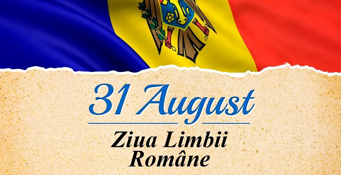 Mesaj de felicitare cu prilejul sărbătorii naționale „Ziua Limbii Române”