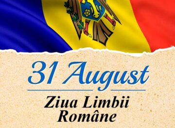 Mesaj de felicitare cu prilejul sărbătorii naționale „Ziua Limbii Române”