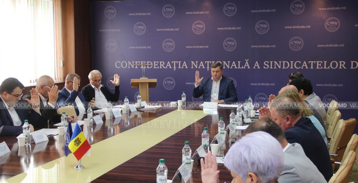 Конфедеральный комитет CNSM принял важные решения для профсоюзного движения