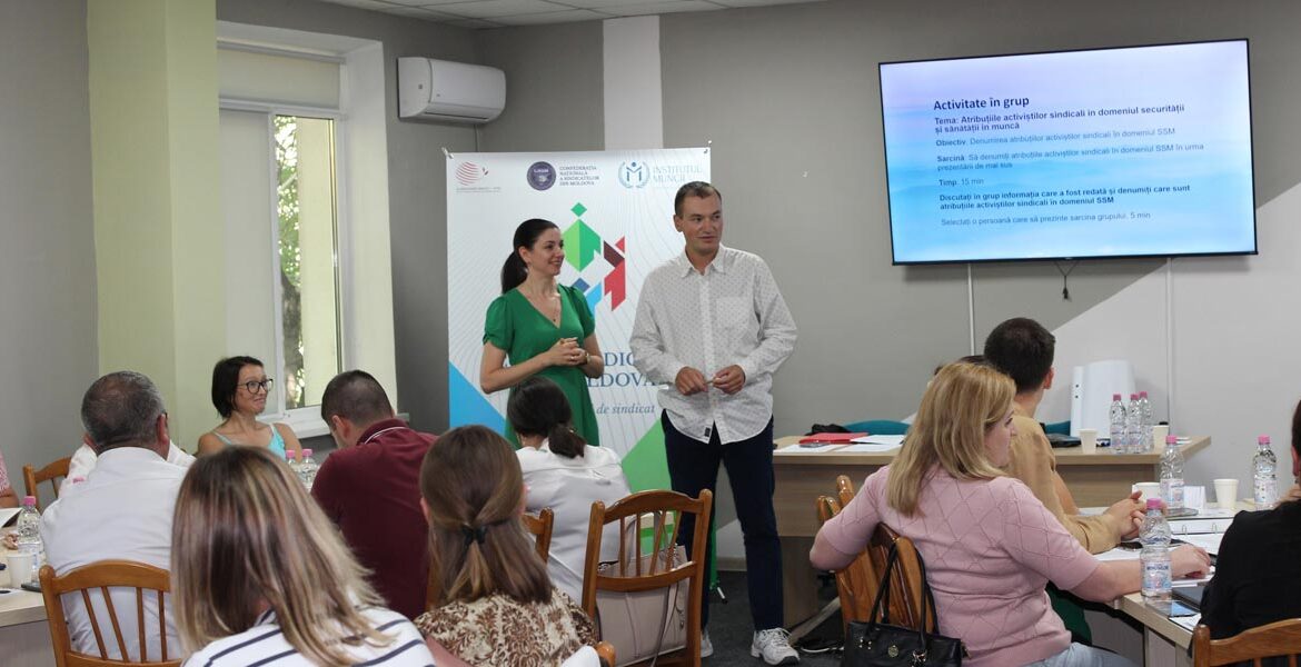 Новая сессия Профсоюзной школы: в выигрыше будут все