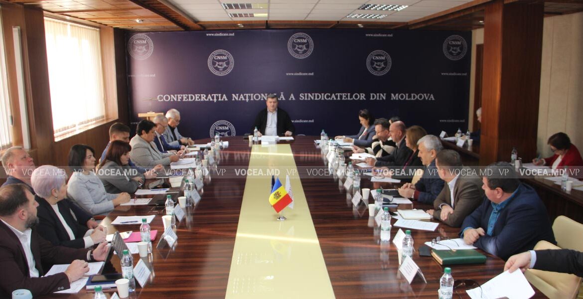 Конфедеральный комитет CNSM обсудил важные вопросы внутренней деятельности