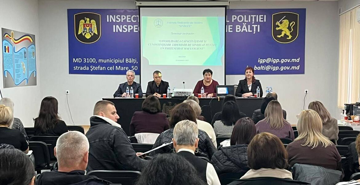 Профсоюзные лидеры севера страны обсудили пути укрепления социального партнерства