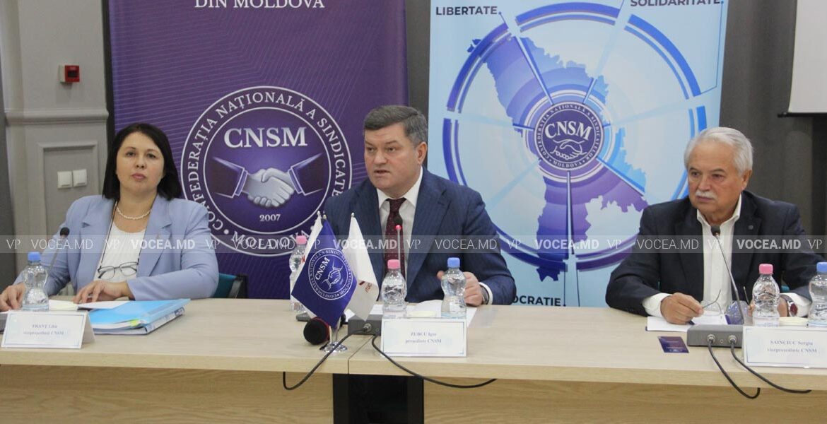 Генеральный совет CNSM утвердил стратегические решения на 2026 год