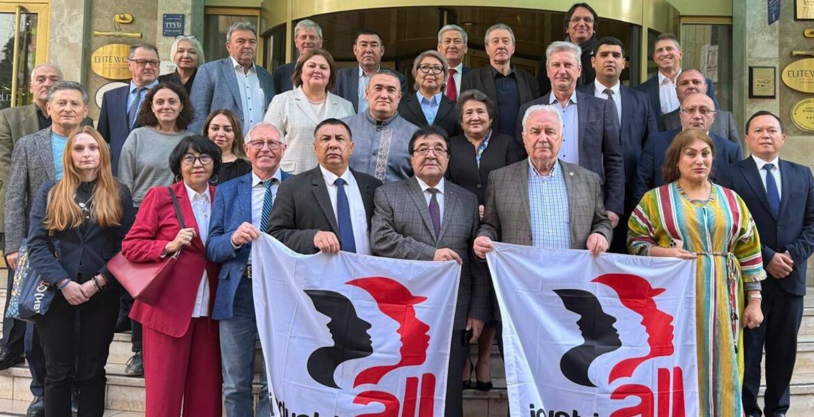 Reuniune IndustriAll Global Union pentru Europa de Est, Asia Centrală și Caucaz