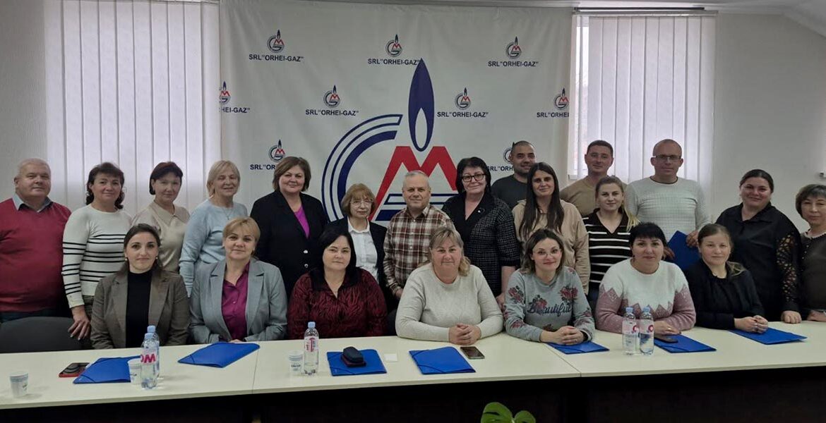 Поддержка работников с семейными обязанностями в энергетической отрасли