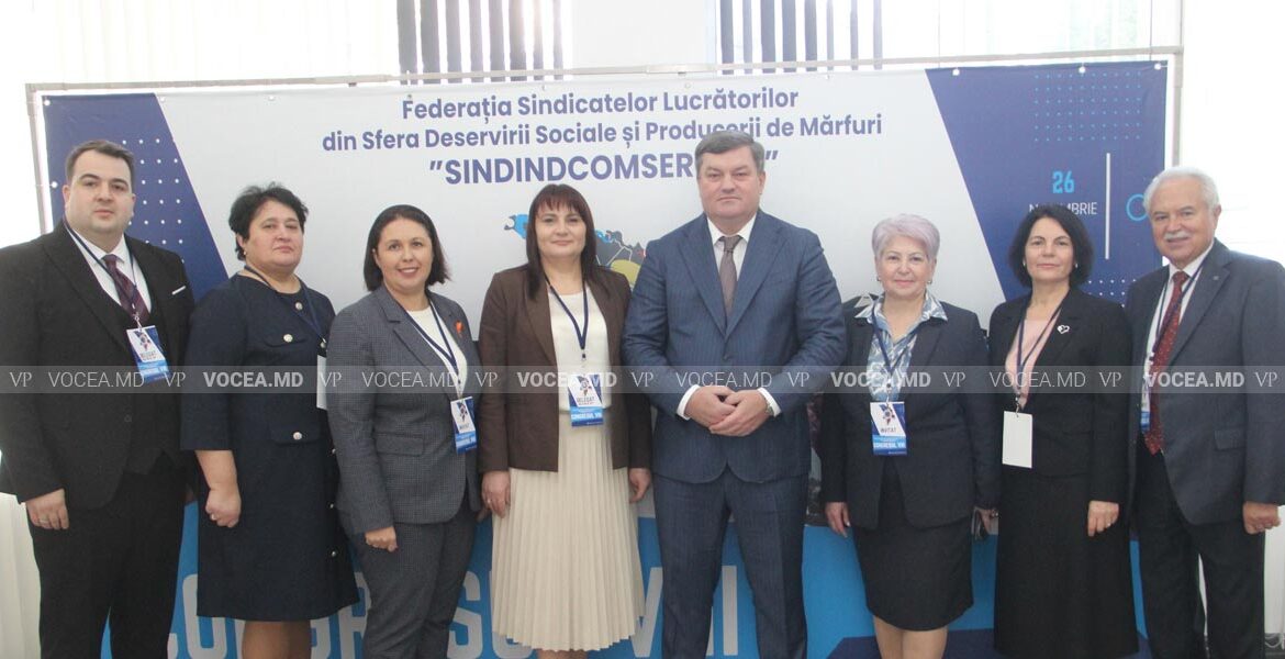 Непрерывность лидерства и современная стратегия на ближайшие пять лет