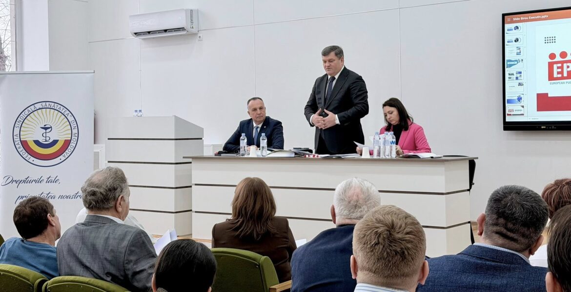 Ședința Biroului Executiv al Federației Sindicale „Sănătatea” din Moldova, desfășurată la Spitalul Raional Anenii Noi