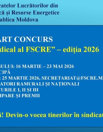 FSCRE lansează concursul pentru tinerii membri de sindicat „Tânăr lider sindical al FSCRE”– ediția 2026