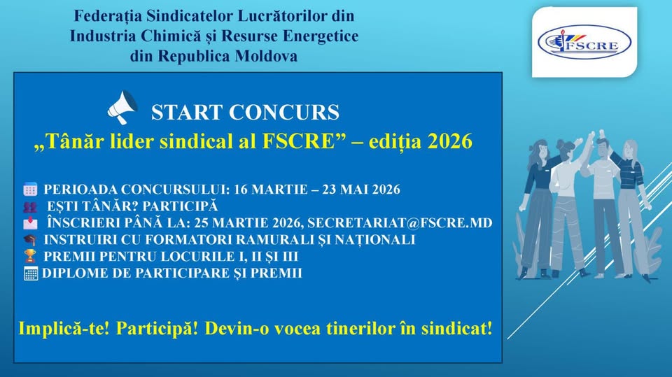 FSCRE lansează concursul pentru tinerii membri de sindicat „Tânăr lider sindical al FSCRE”– ediția 2026